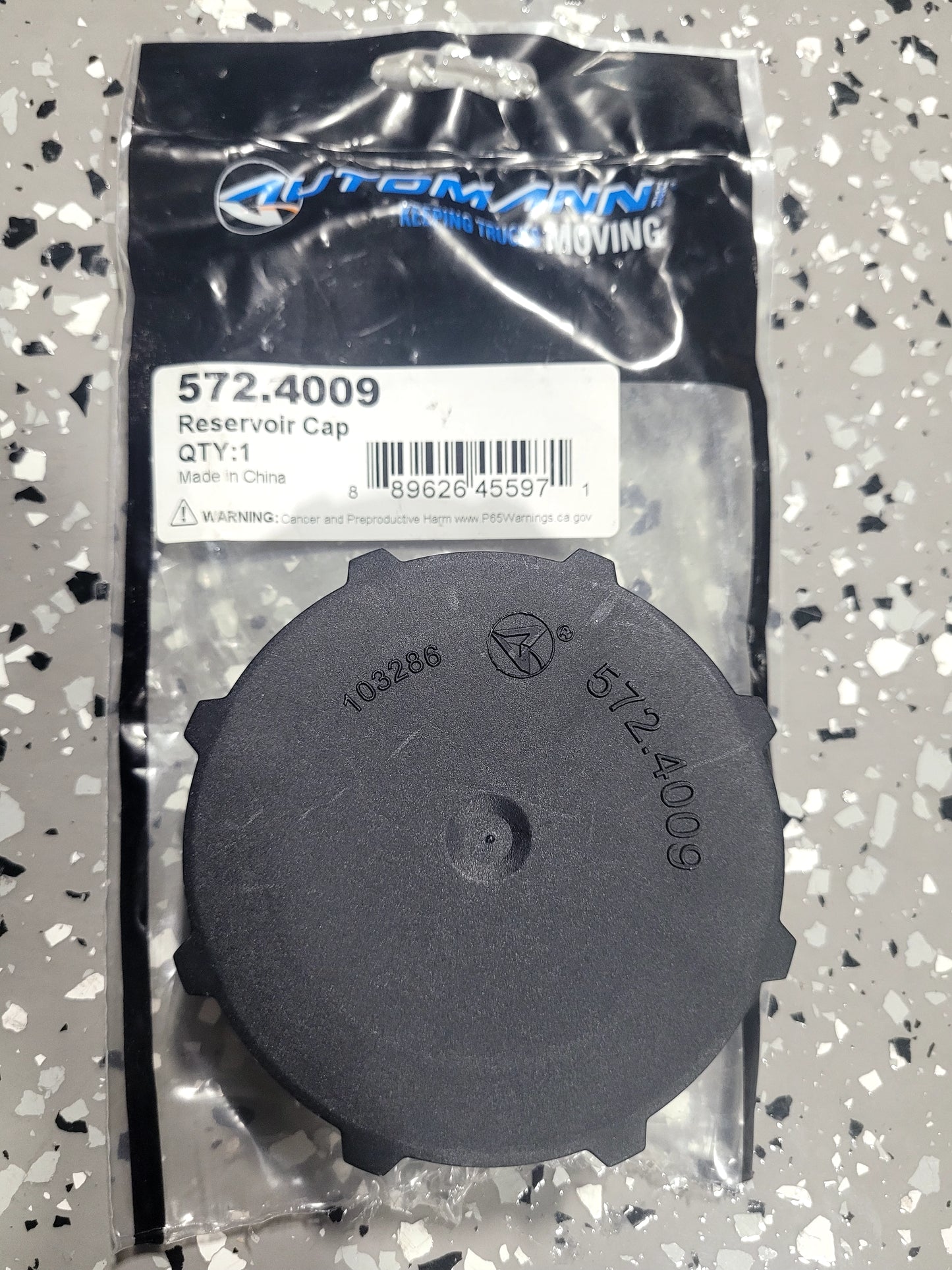 Power Steering Reservoir Cap