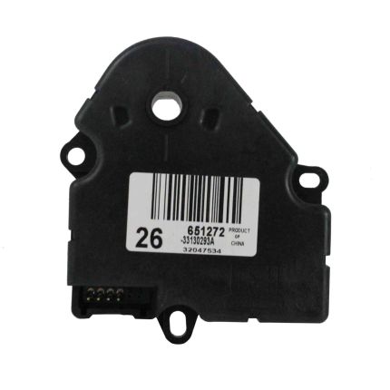 ACTUATOR