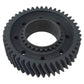 GEAR 1ST SPEED