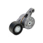BELT TENSIONER