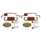 BRAKE HARDWARE KIT